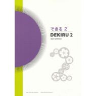 Dekiru 2. Japán nyelvkönyv 
