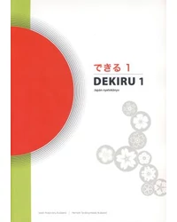 Japán nyelv és kultúra