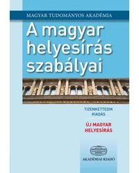 Módszertani kiadványok, kézikönyvek