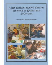 Módszertani kiadványok