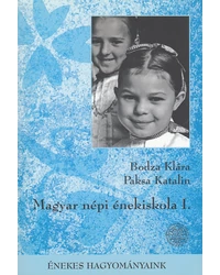 Magyar népi énekiskola