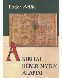 Héber nyelv