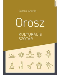 Orosz nyelv és kultúra