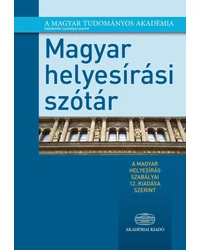 Tankönyvek, segédletek