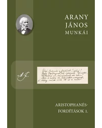 Arany János munkái-sorozat