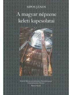 A magyar népzene keleti kapcsolatai