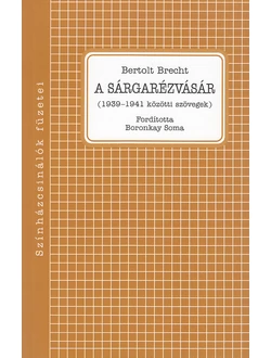 A sárgarézvásár