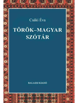 Török-magyar szótár