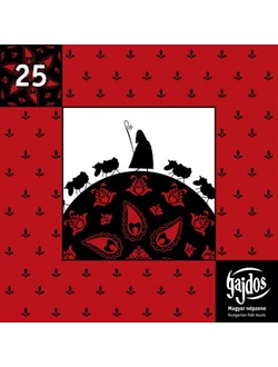 Gajdos 25 (CD)