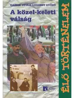 A közel-keleti válság