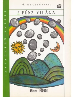 A pénz világa