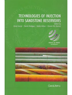 Technologies of injection into sandstone reservoirs