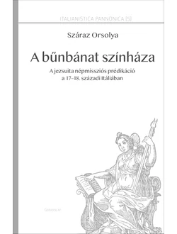 A bűnbánat színháza