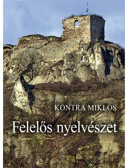 Felelős nyelvészet