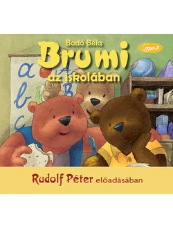 Brumi az iskolában (hangoskönyv)