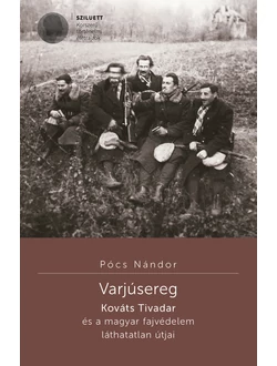 Varjúsereg