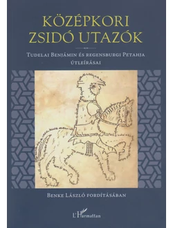 Középkori zsidó utazók