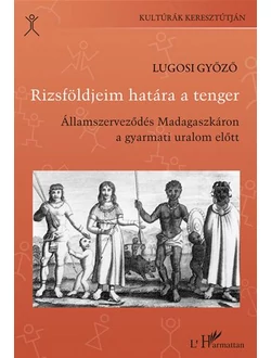 Rizsföldjeim határa a tenger