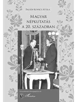 Magyar népkutatás a 20. században