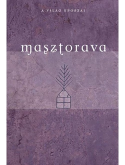 Masztorava