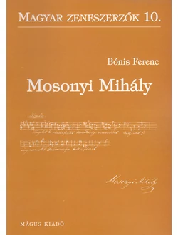 Mosonyi Mihály