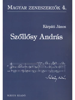 Szőllősy András
