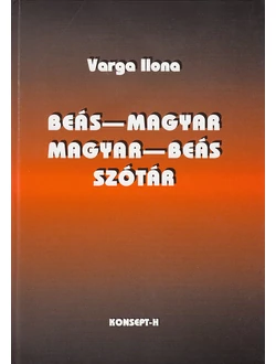 Beás-magyar, magyar-beás szótár