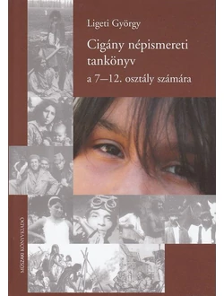 Cigány népismereti tankönyv
