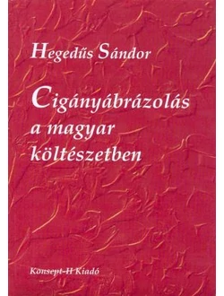 Cigányábrázolás a magyar költészetben