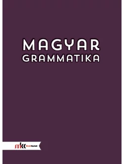 Magyar grammatika