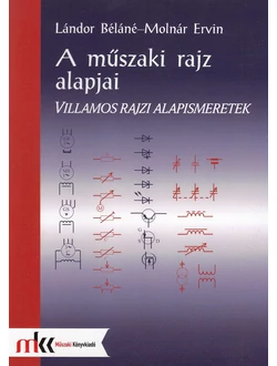 A műszaki rajz alapjai