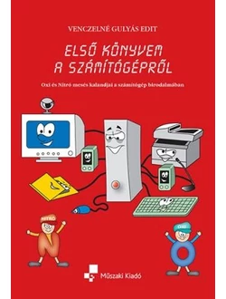 Első könyvem a számítógépről