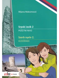 Szerb nyelv 2. kezdőknek
