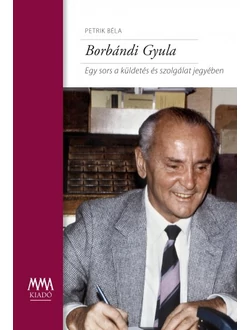 Borbándi Gyula