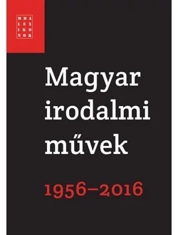 Magyar irodalmi művek 1956-2016
