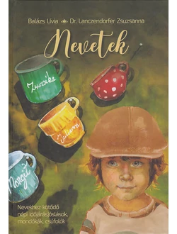 Nevetek
