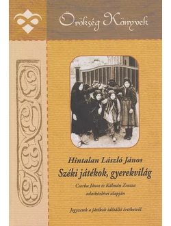Széki játékok, gyerekvilág