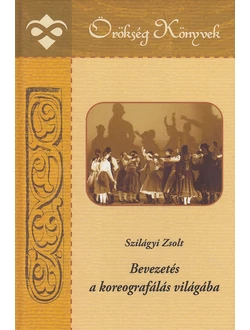 Bevezetés a koreografálás világába
