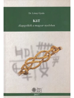 KöT