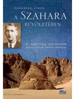 A Szahara bűvöletében