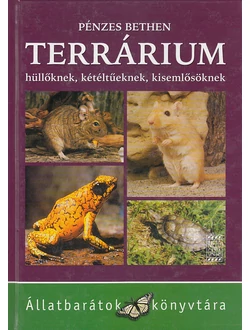 Terrárium