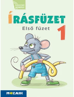 Írásfüzet 1. – Első füzet