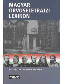 Magyar orvoséletrajzi lexikon
