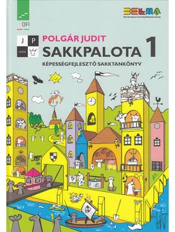 Sakkpalota 1. (tankönyv)