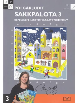Sakkpalota 3. (feladatgyűjtemény)