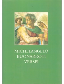 Michelangelo Buonarroti versei