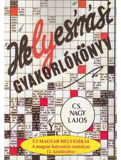 Helyesírási gyakorlókönyv