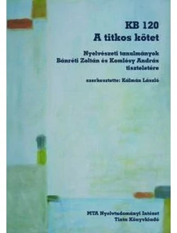 KB 120 - A titkos kötet