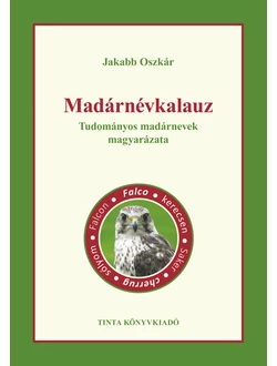 Madárnévkalauz