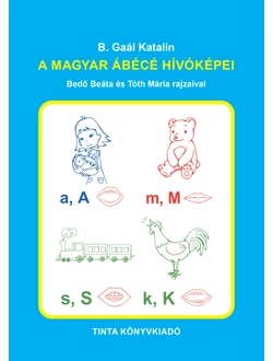 A magyar ábécé hívóképei